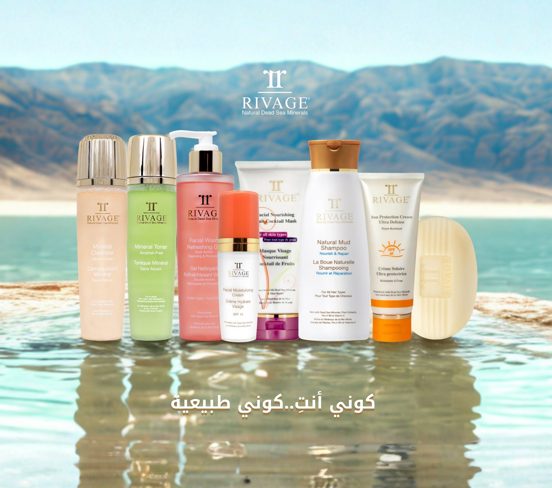 Mobile website slider4
