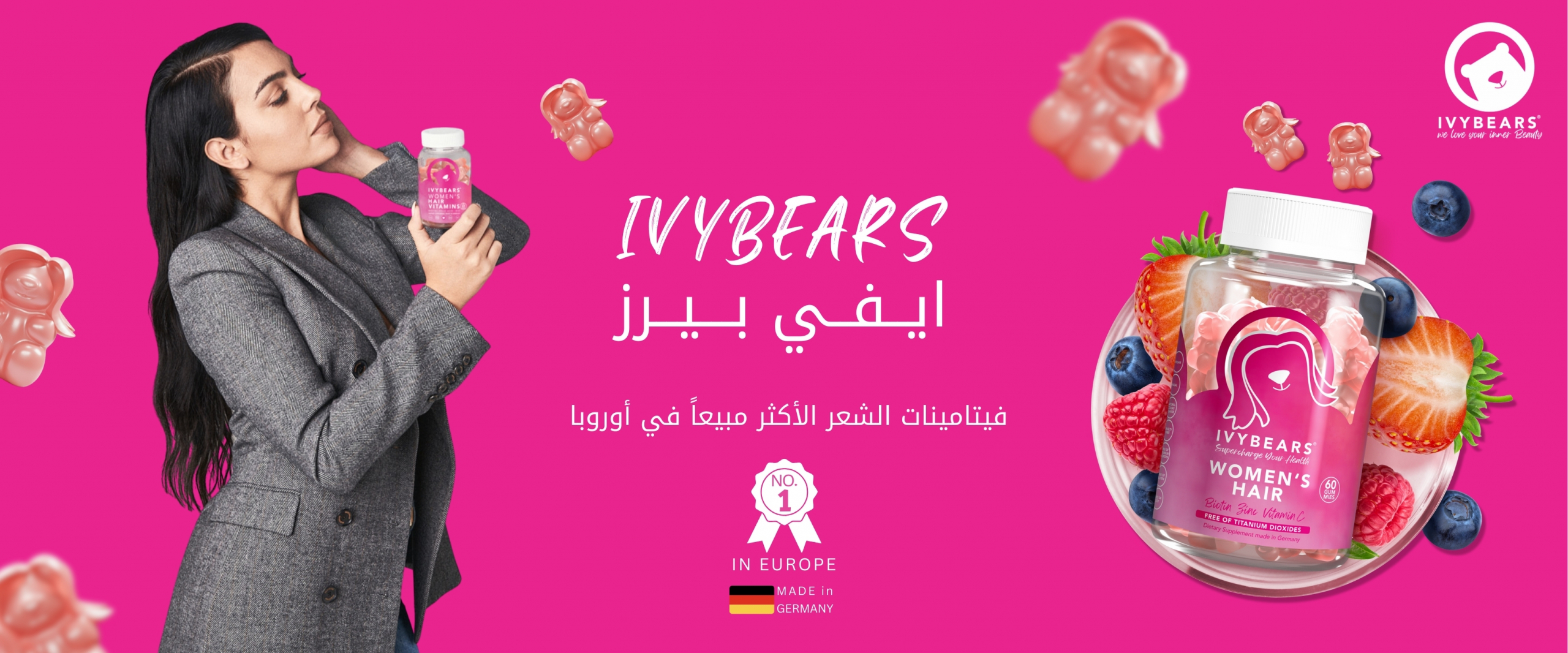 Website Slider 1
