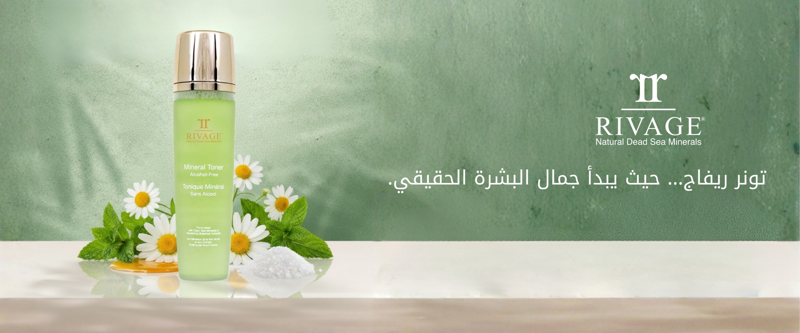 Website Slider 2
