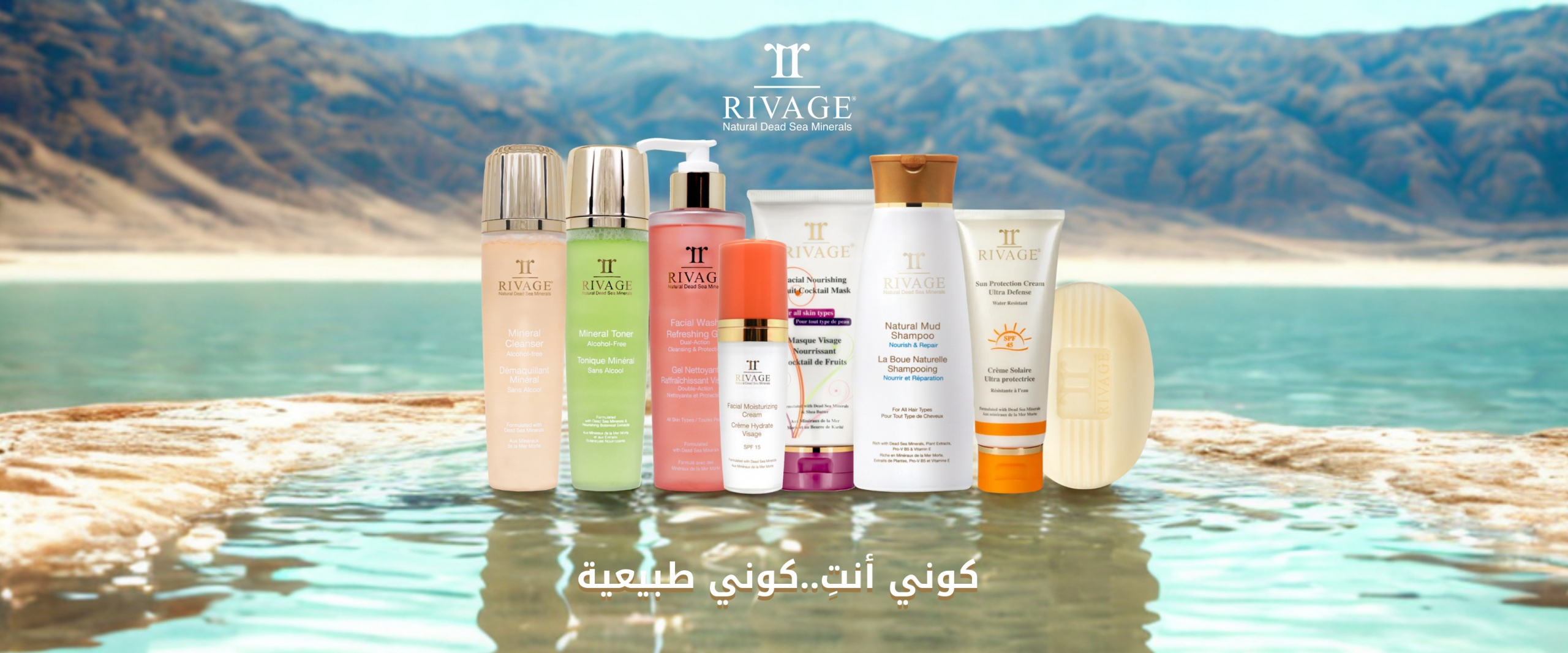 Website Slider 4